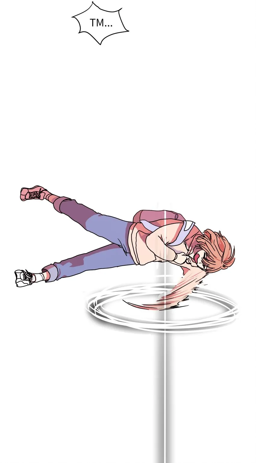 001 沉迷游戏 第37页