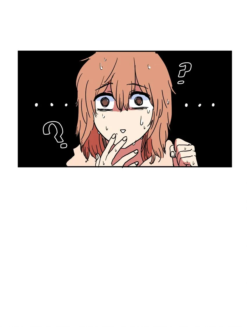 001 沉迷游戏 第42页