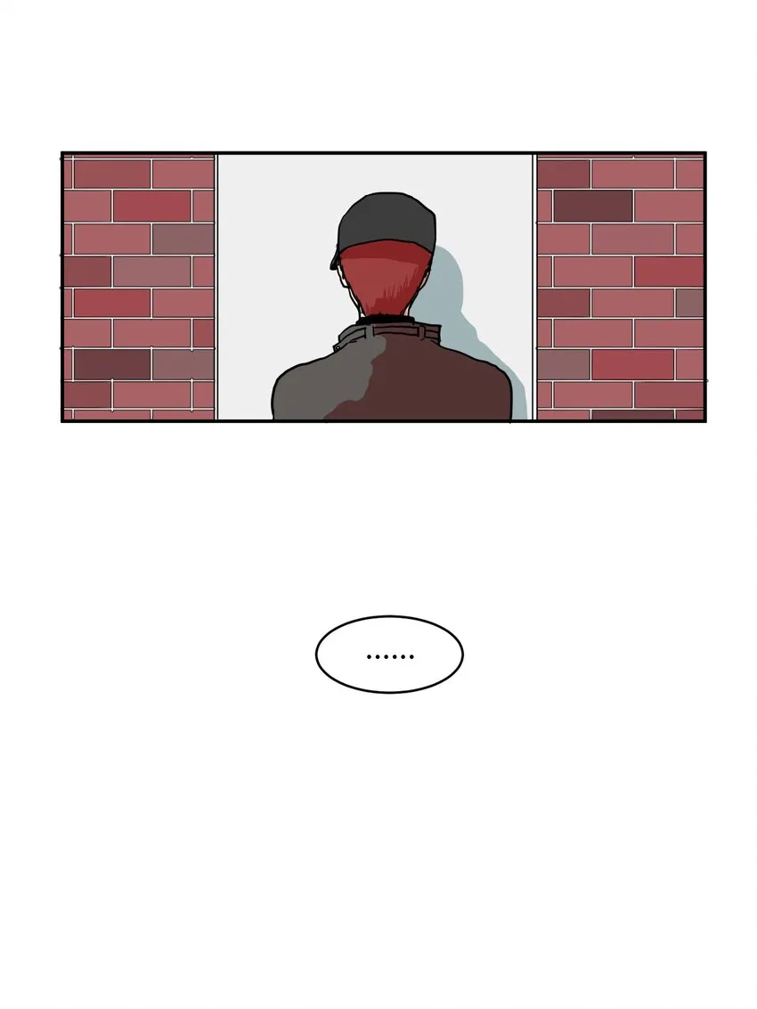002 不速之客 第13页