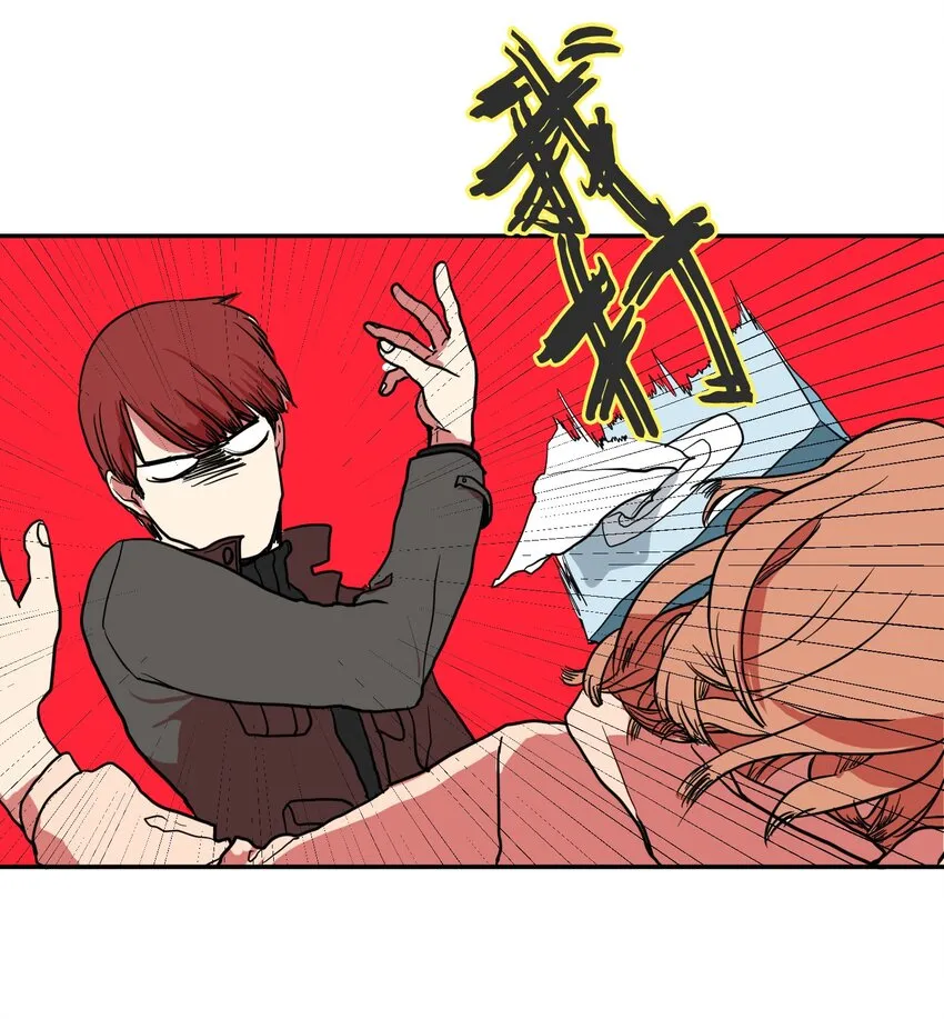 002 不速之客 第28页
