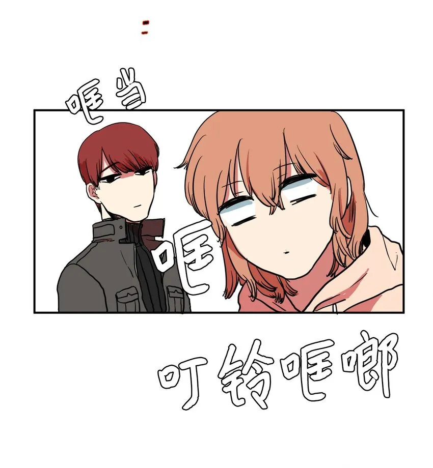 002 不速之客 第37页