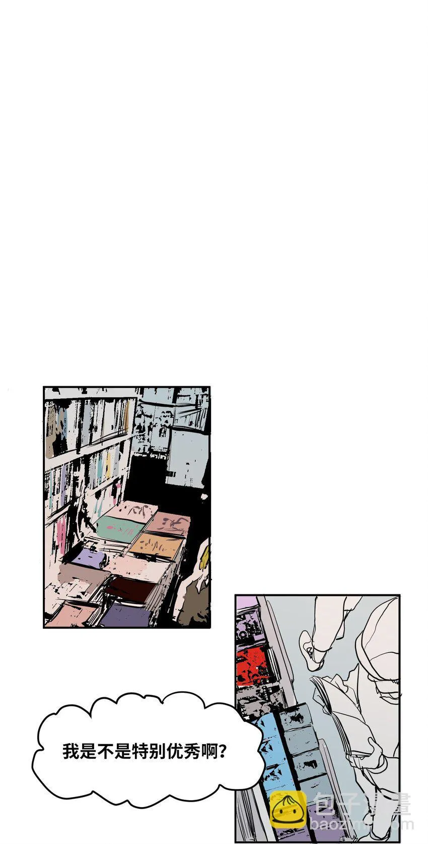 004 利奥 第16页