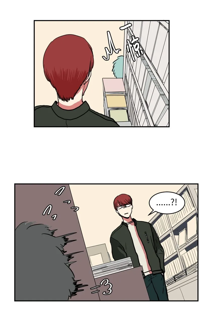 004 利奥 第33页