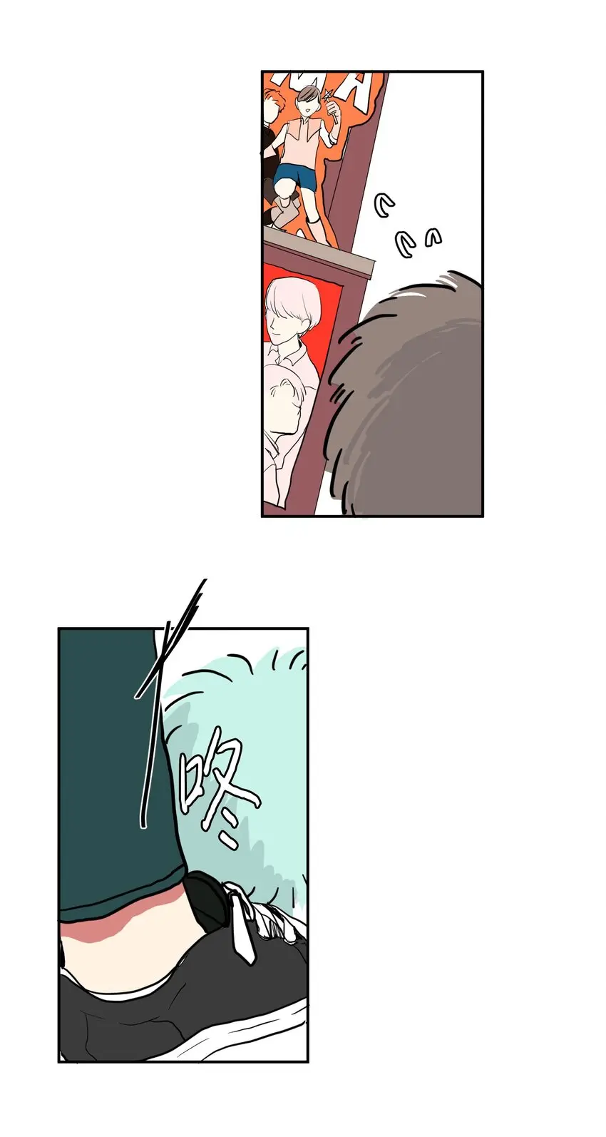 004 利奥 第34页