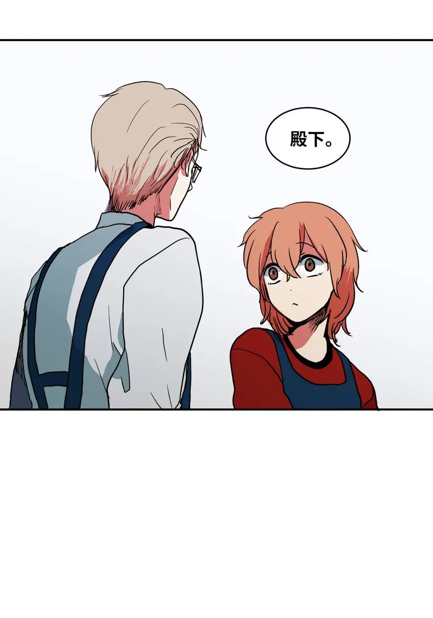 005 往事 第1页