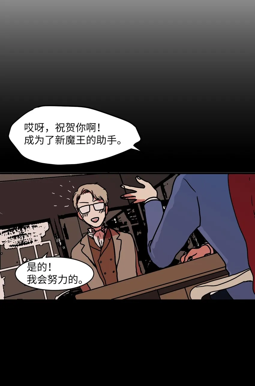 005 往事 第39页