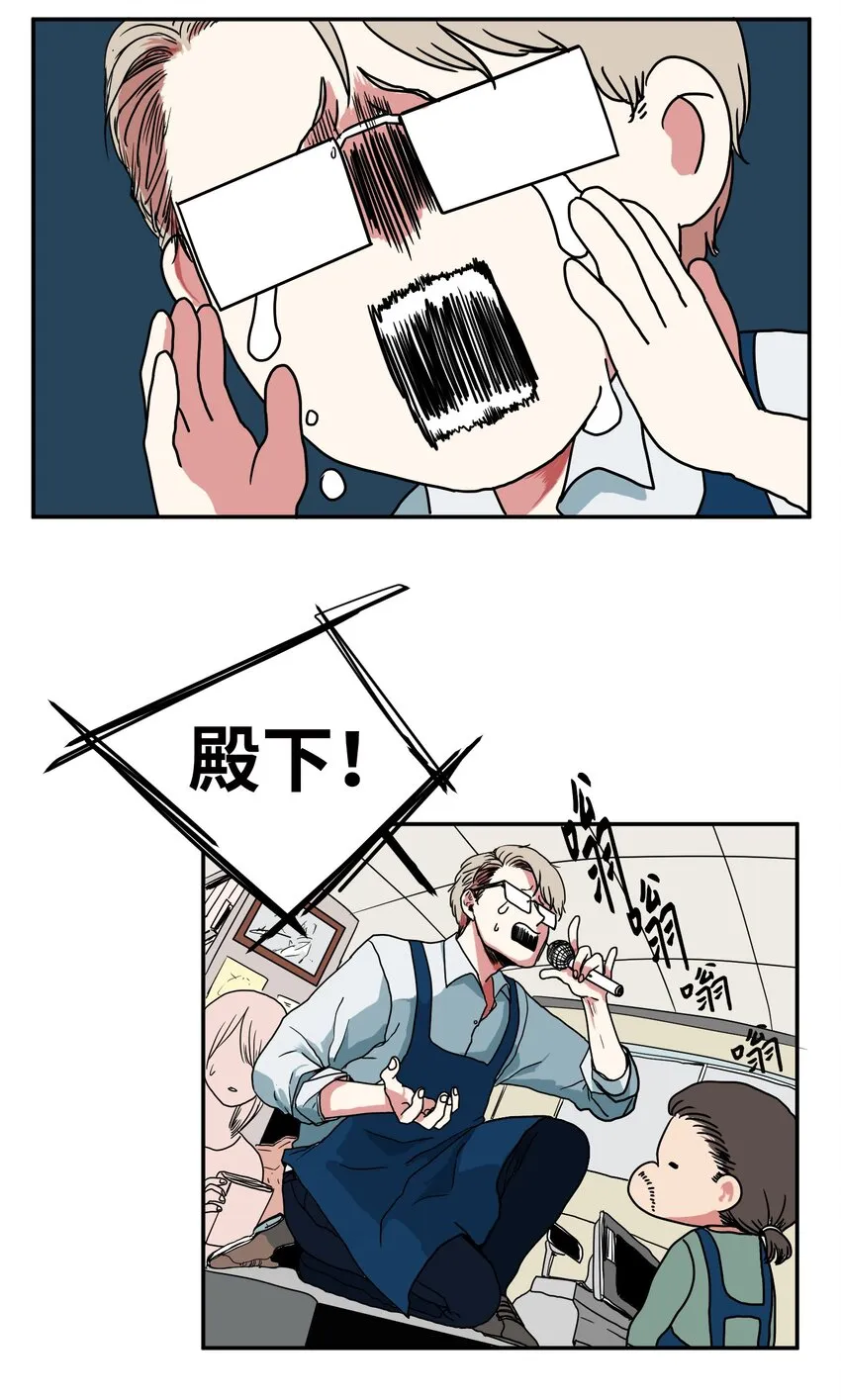 006 绑架 第15页
