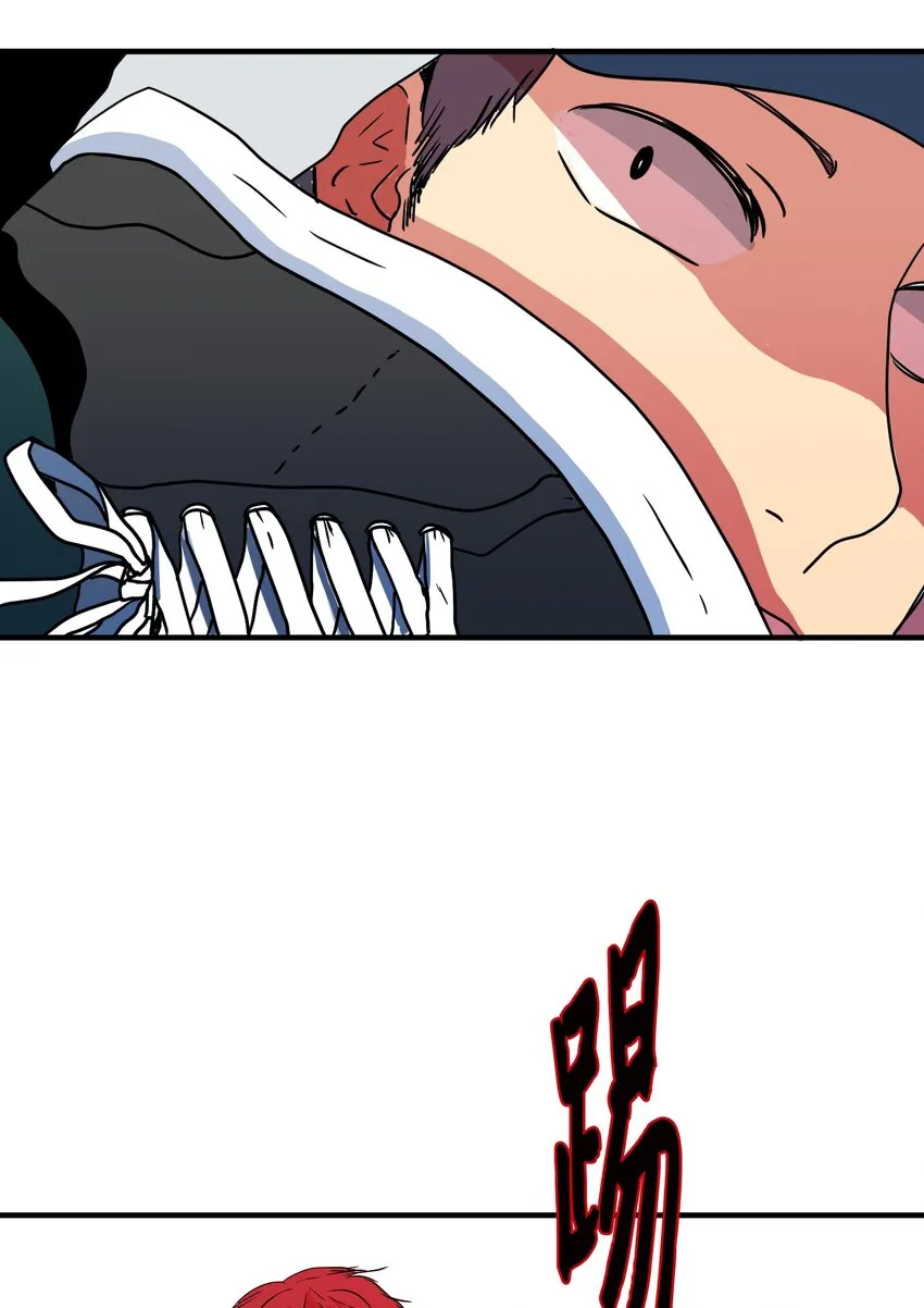 007 解救 第22页