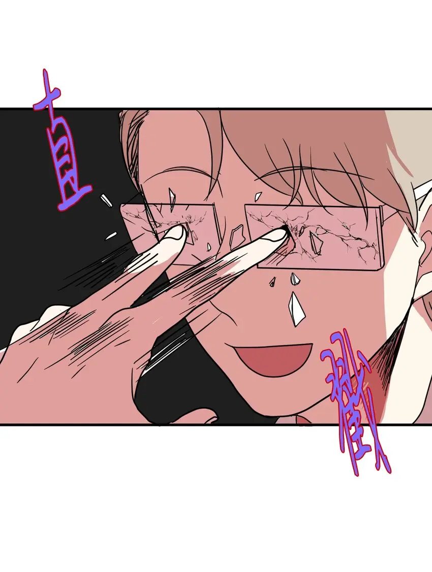 007 解救 第39页