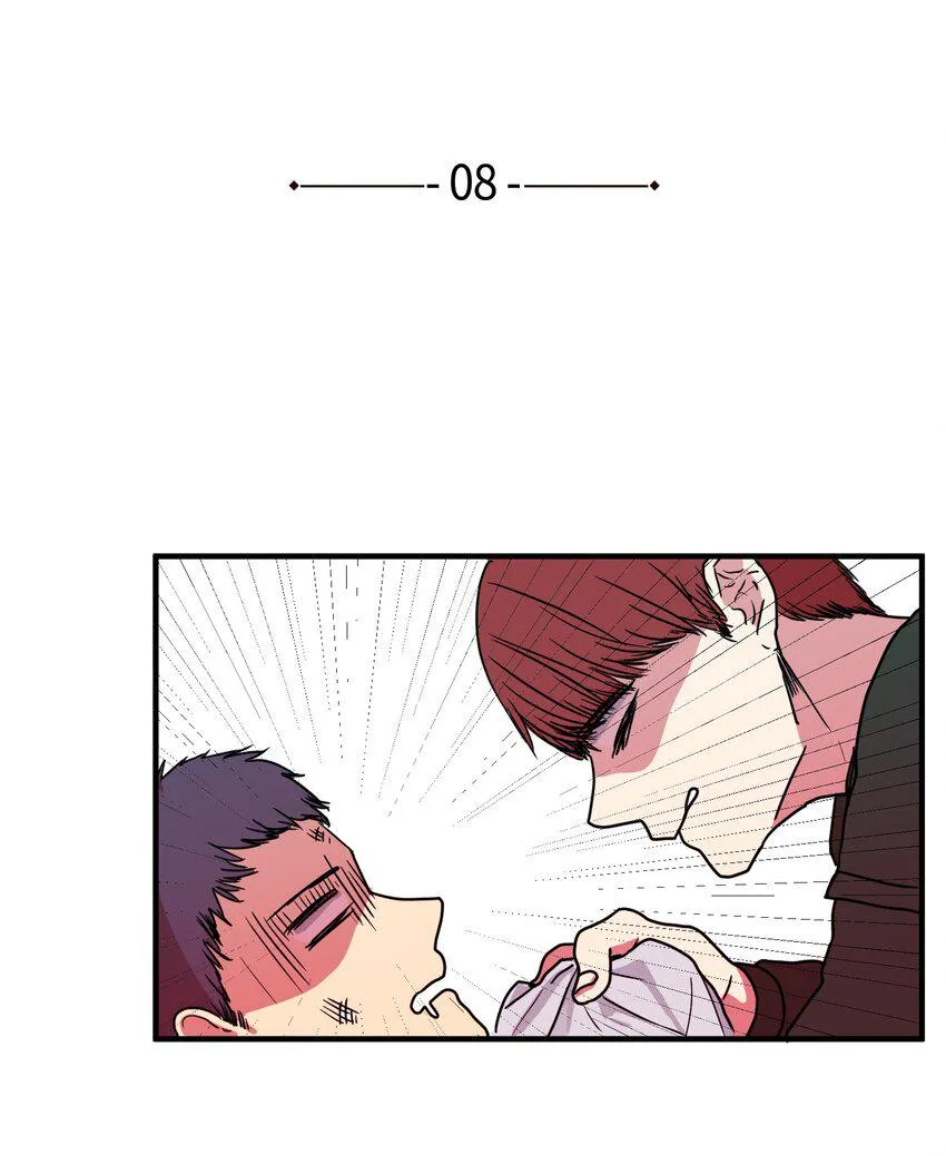 008 骚乱 第3页
