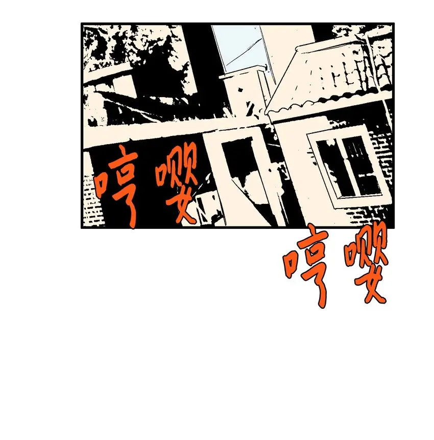 009 修行 第28页
