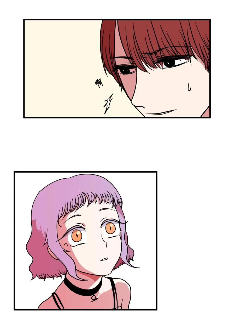 011 妮妮很生气 第3页