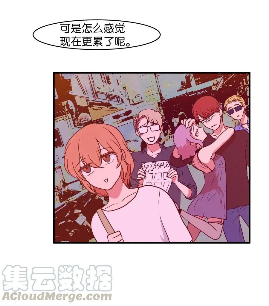 012 陈腔滥调的剧情 第37页