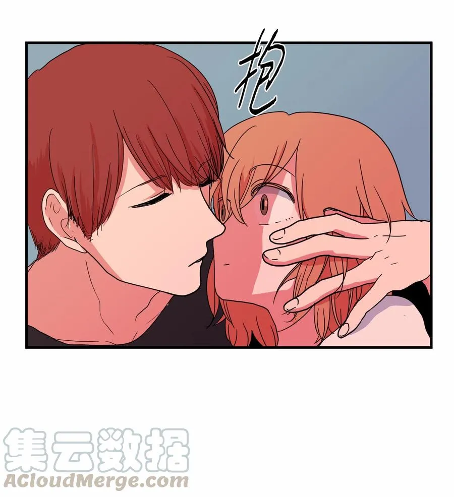013 丹的爱情 第40页