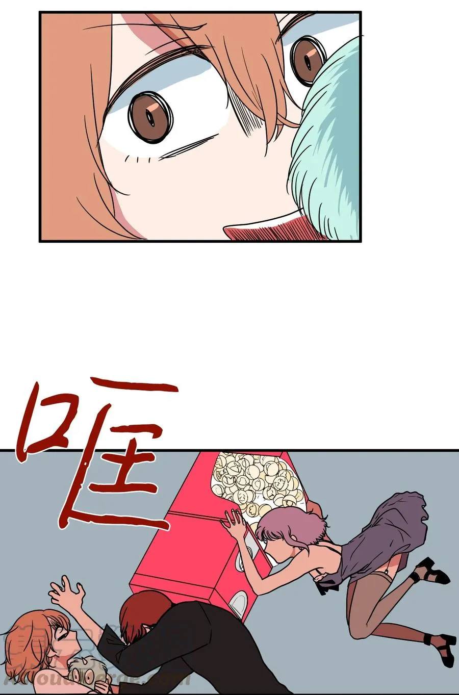 014 我们的本能 第10页