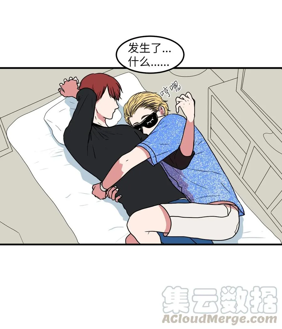 014 我们的本能 第19页
