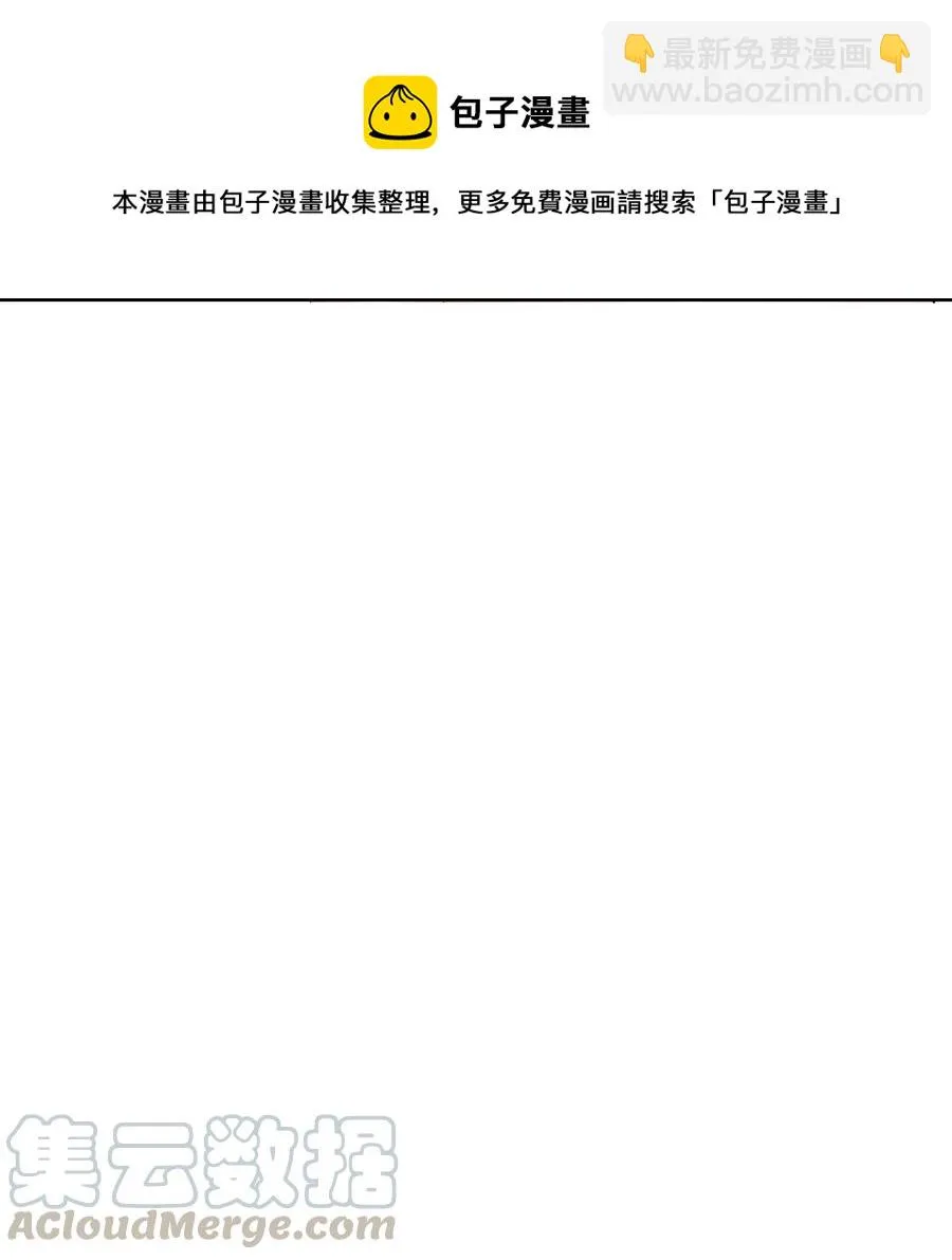 014 我们的本能 第34页