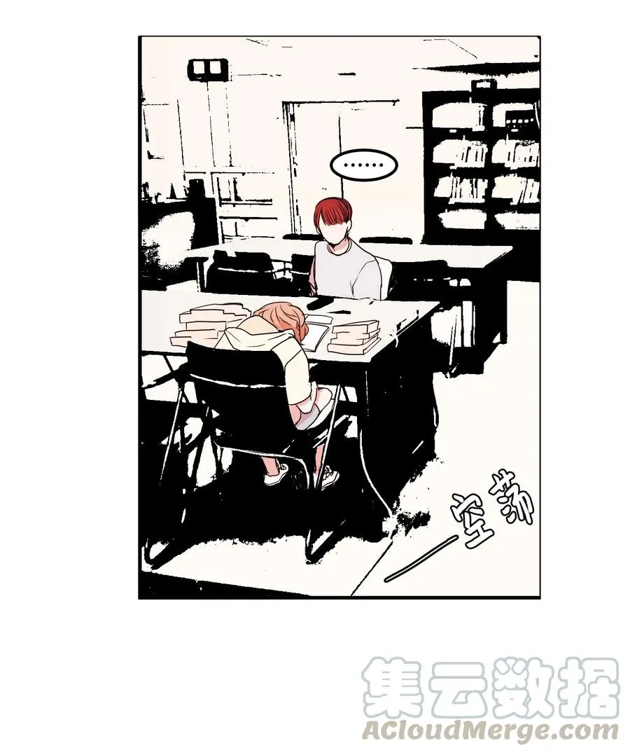 015 图书馆闹鬼事件 第34页