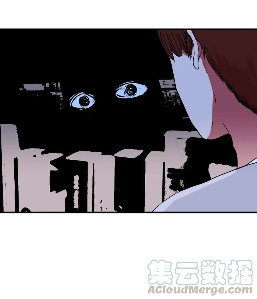 015 图书馆闹鬼事件 第40页