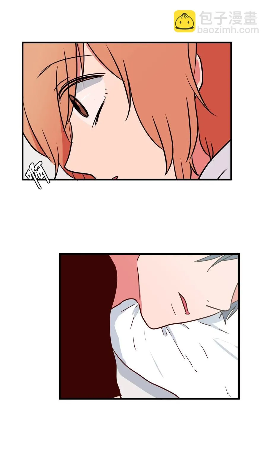 017 一起睡觉 第35页