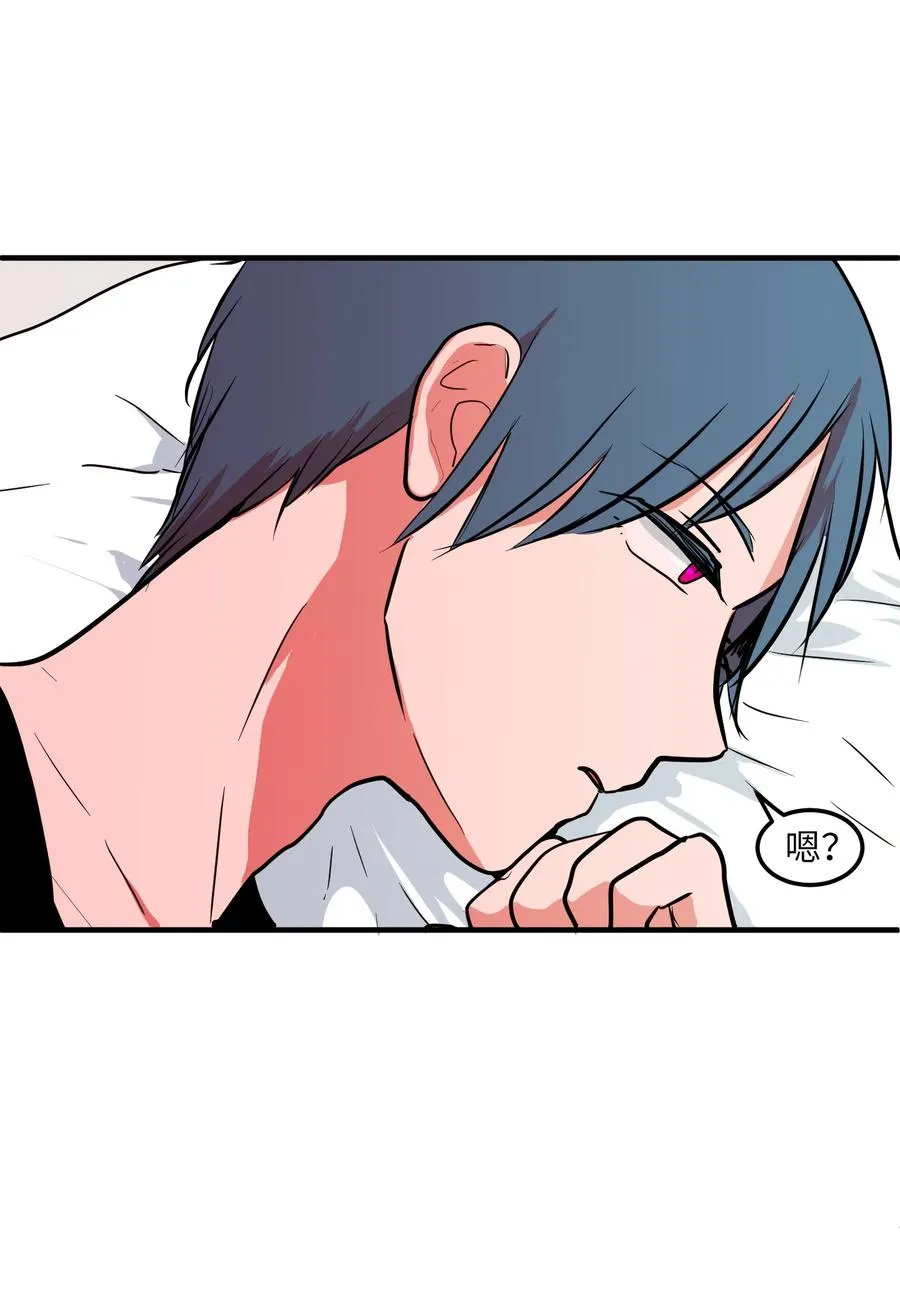 017 一起睡觉 第39页