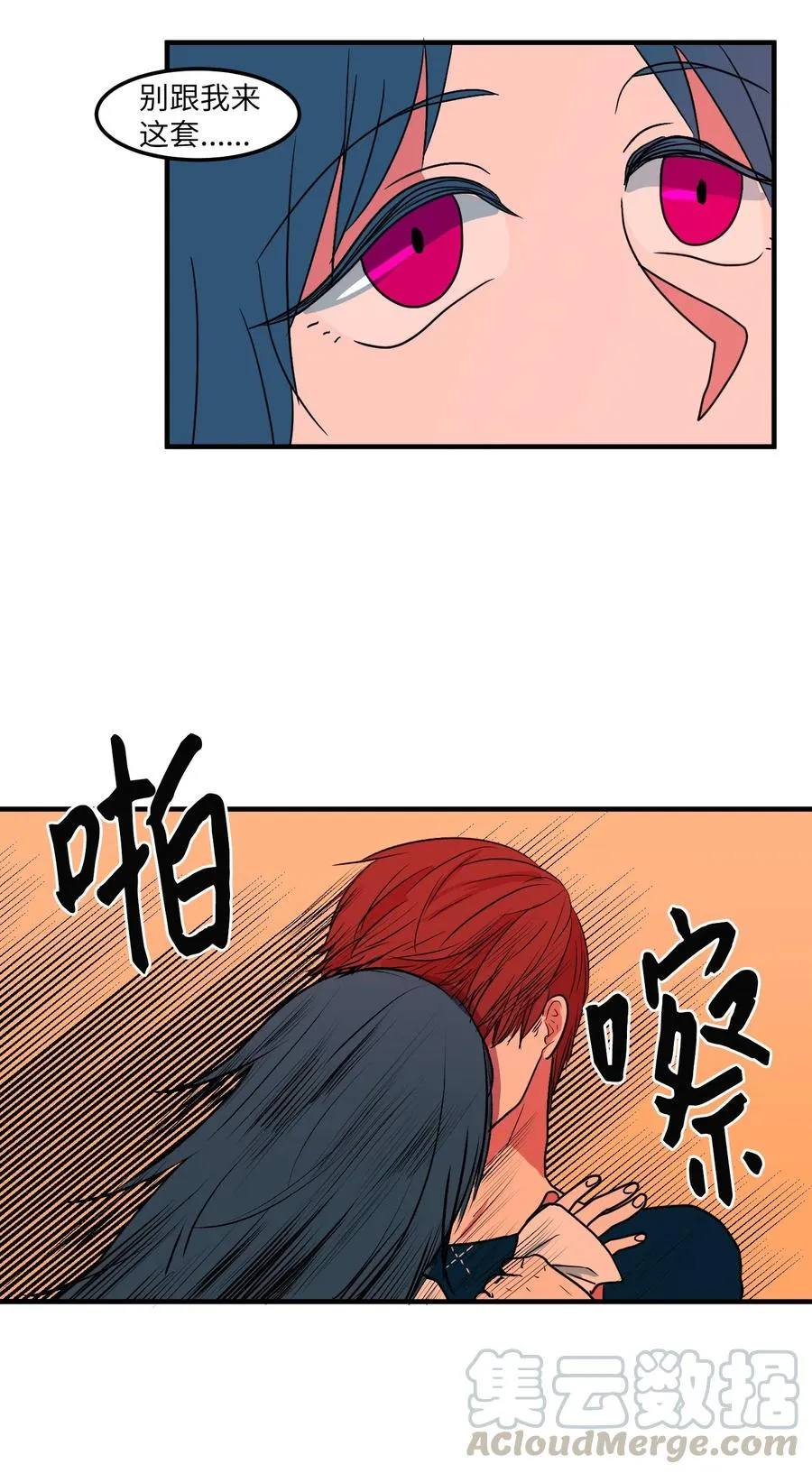 018 参观实验室 第31页