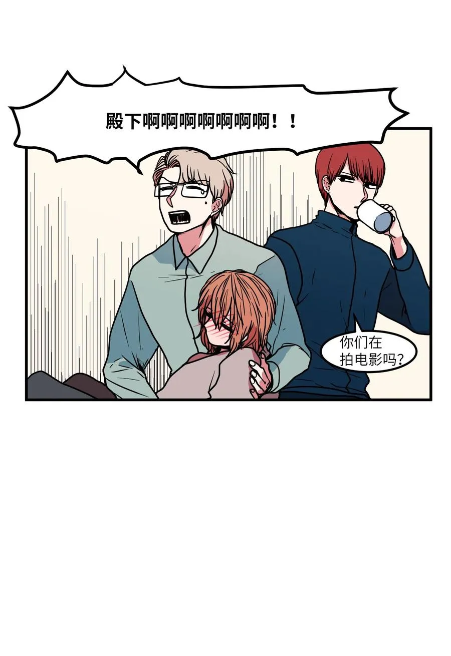 022 感冒 第11页
