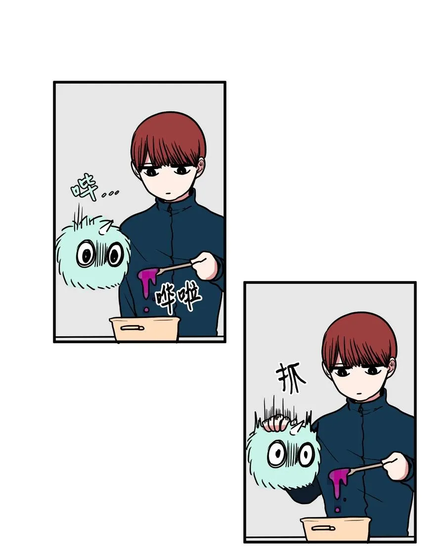 022 感冒 第30页