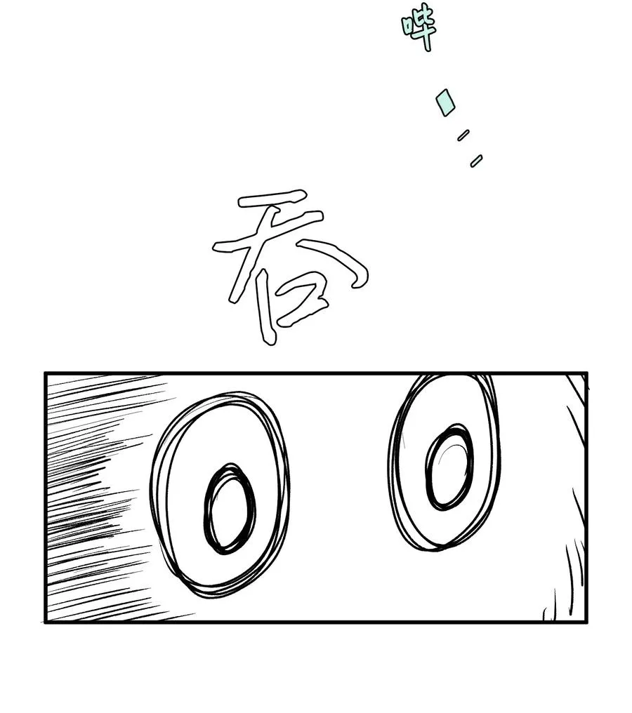022 感冒 第32页
