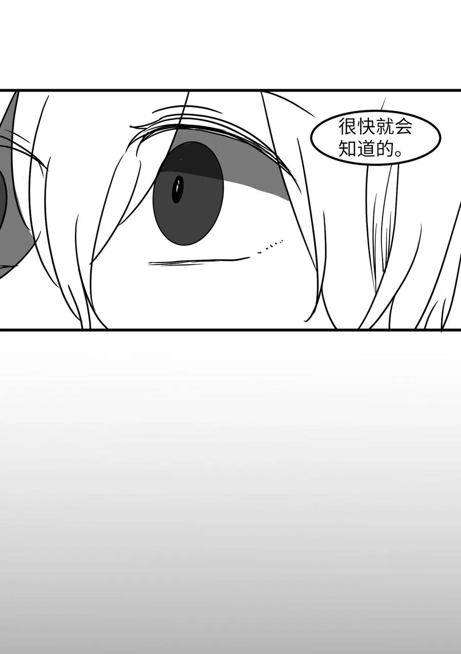 023 做梦 第14页