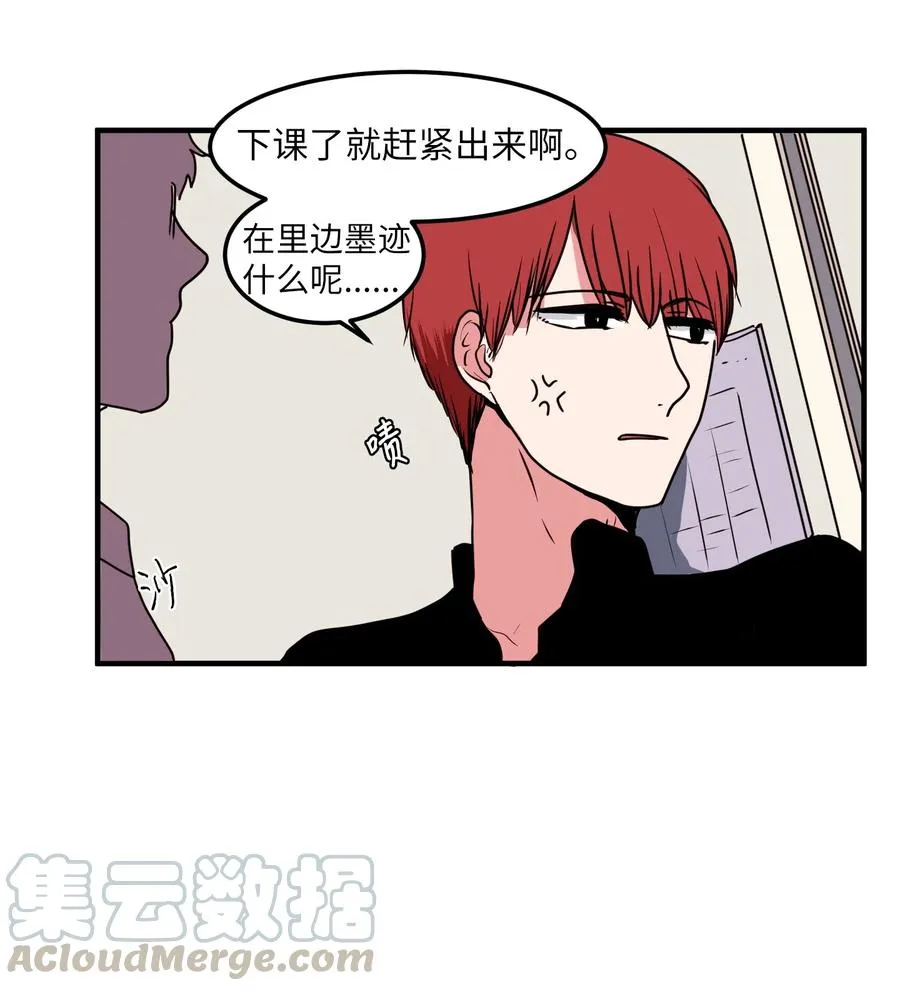 024 论文忘带了 第28页