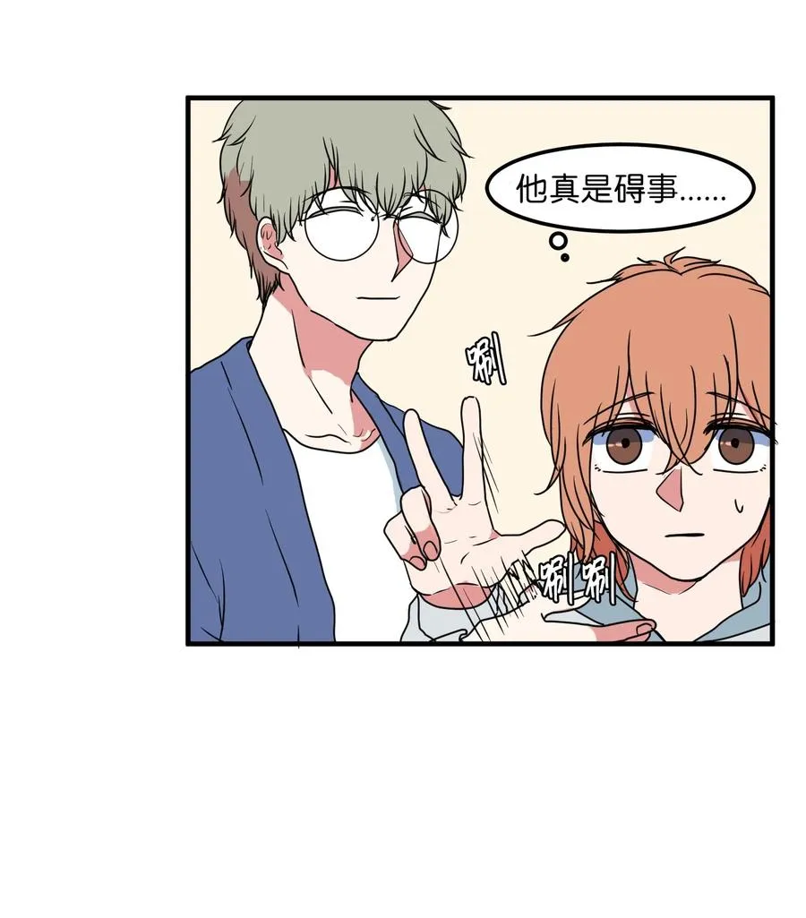 024 论文忘带了 第35页