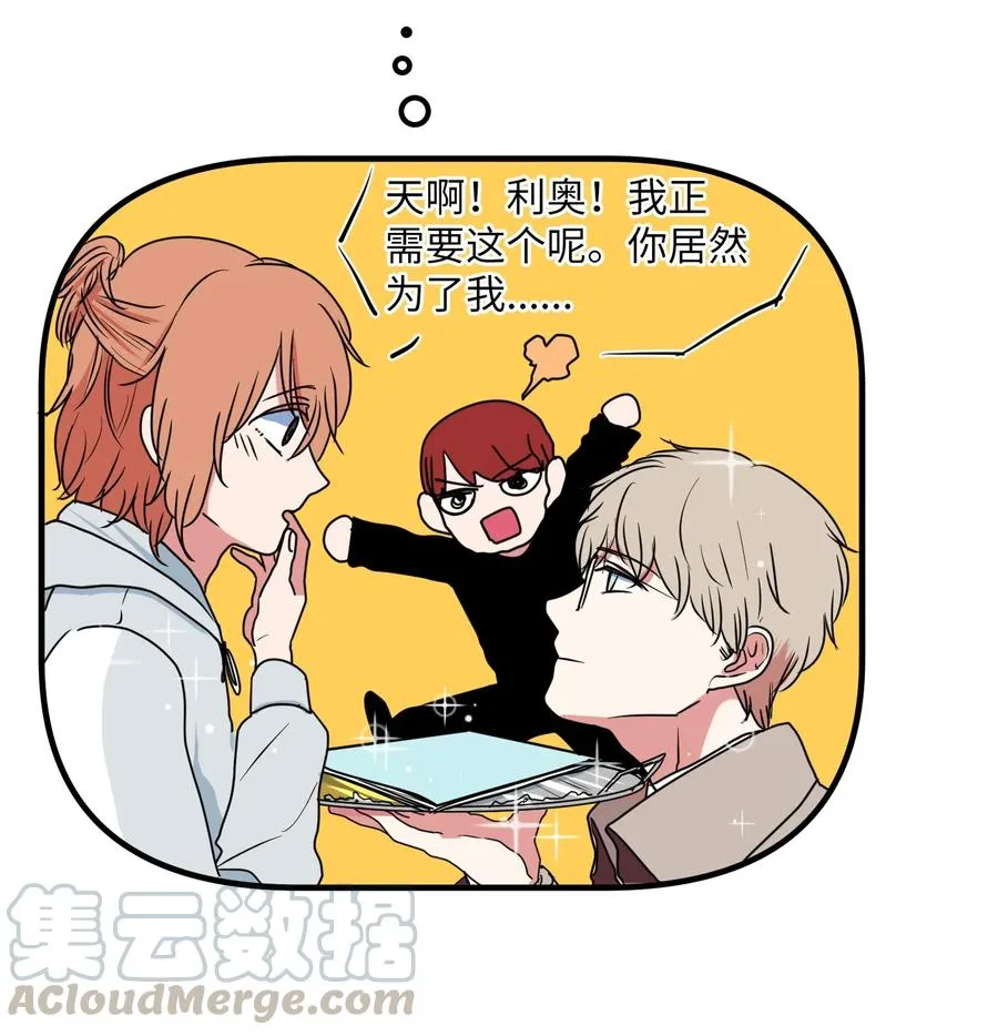 024 论文忘带了 第40页