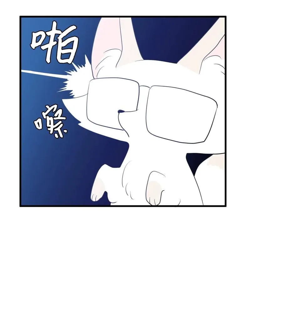 029 利奥回来了 第40页