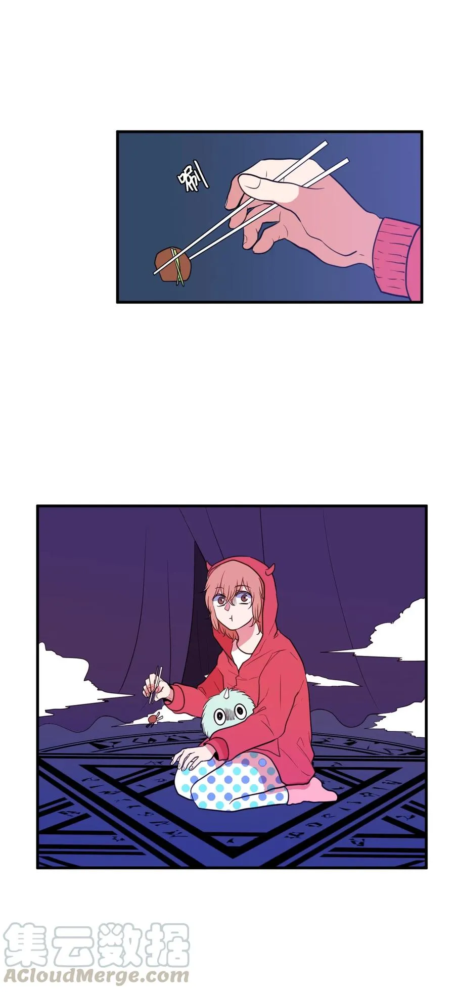 030 恶魔召唤仪式 第31页