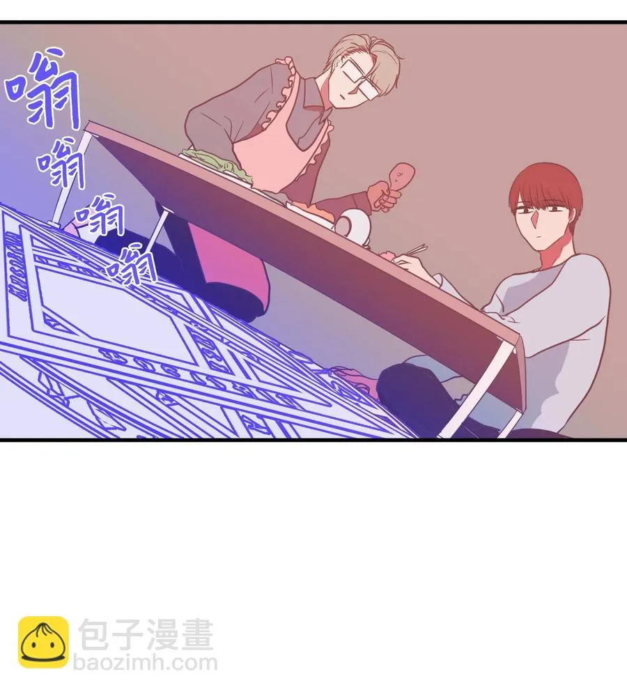 030 恶魔召唤仪式 第36页