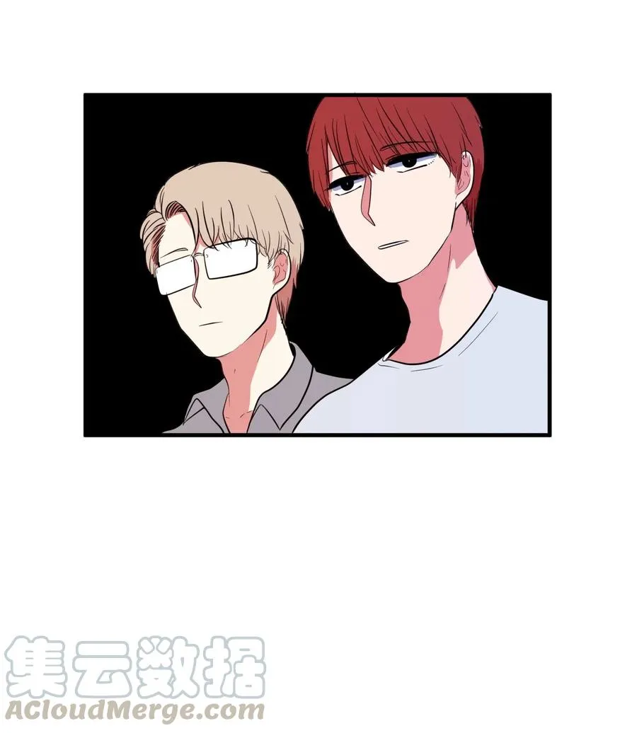 031 魔王去哪了 第5页
