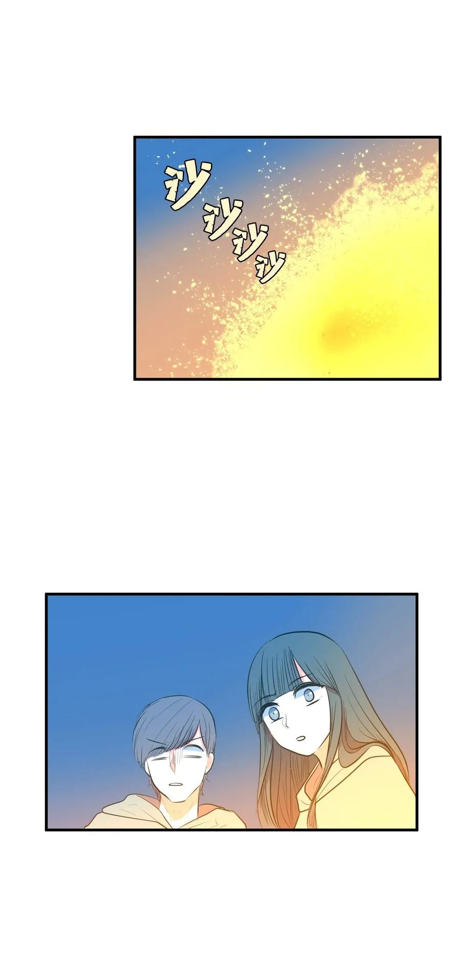 031 魔王去哪了 第42页