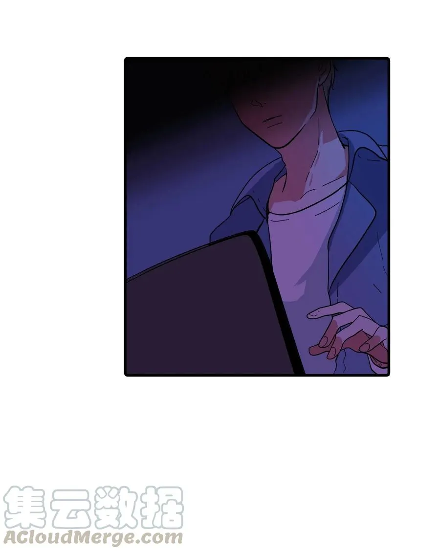 032 魔王是她 第37页