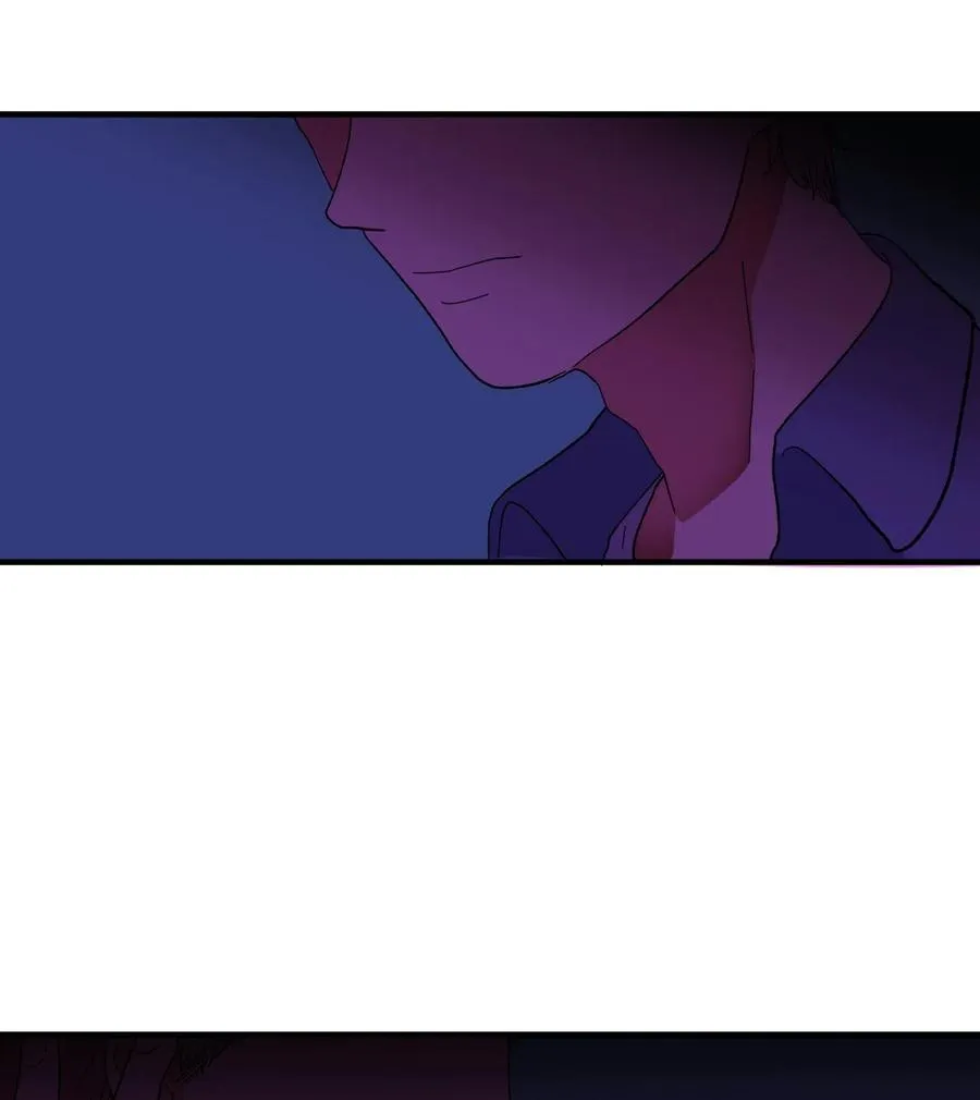 032 魔王是她 第44页