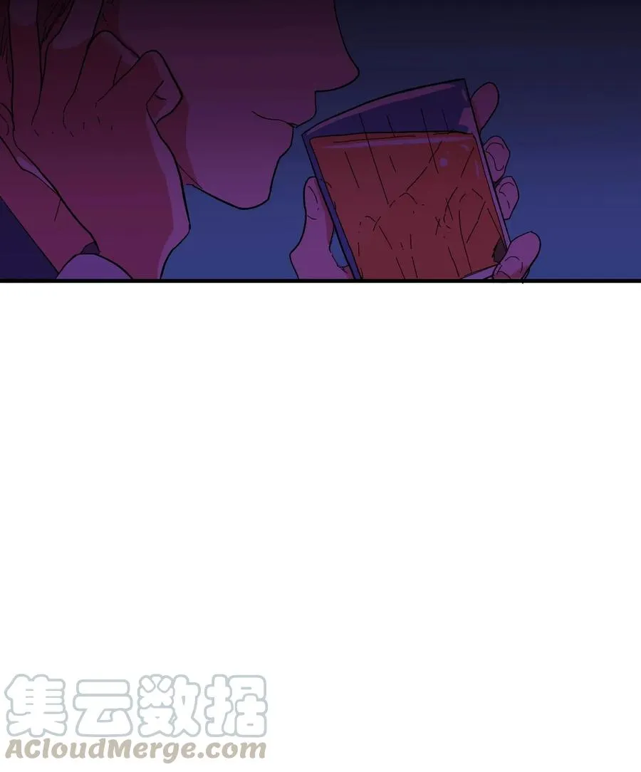 032 魔王是她 第45页