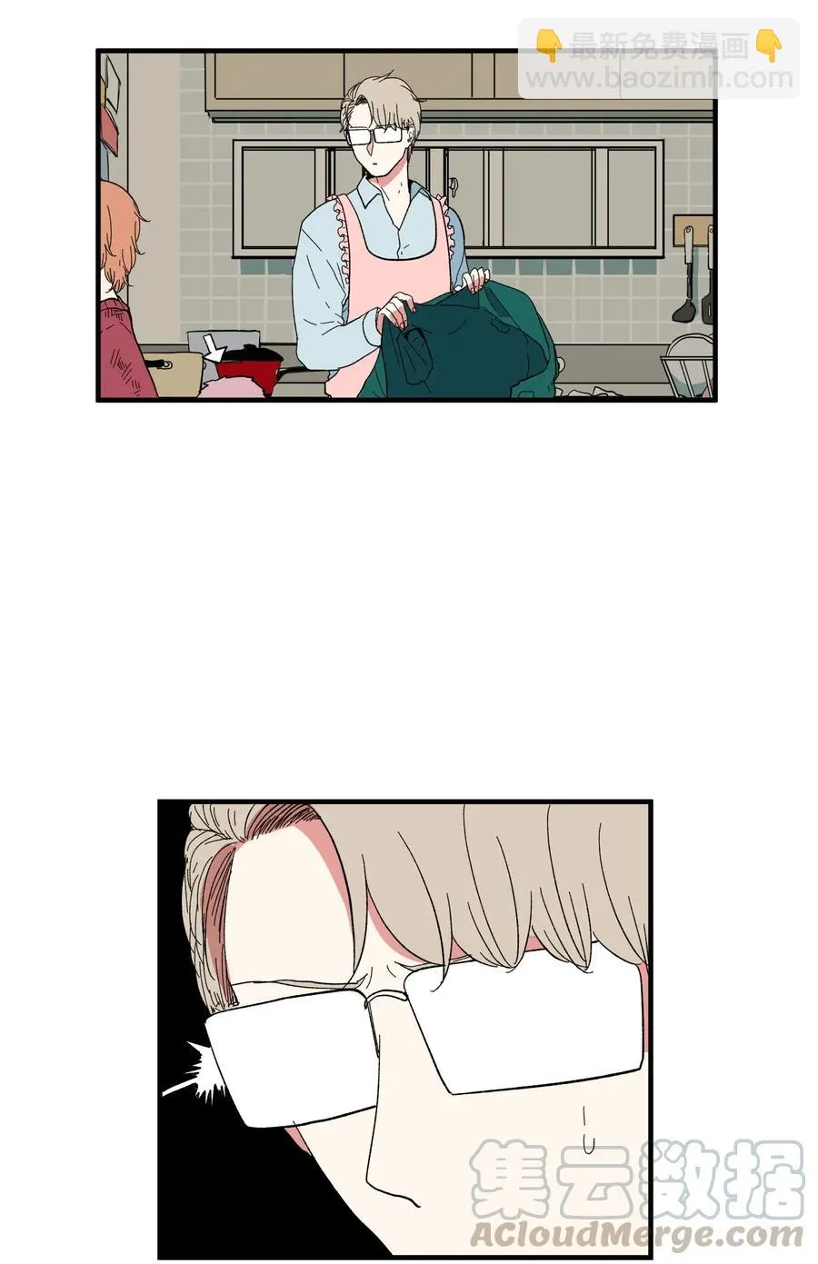 033 迷路的小男孩 第13页