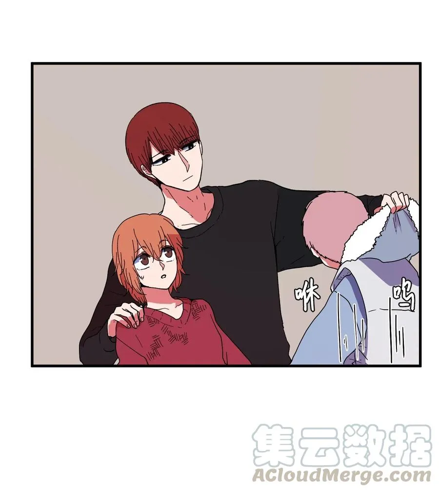 033 迷路的小男孩 第17页