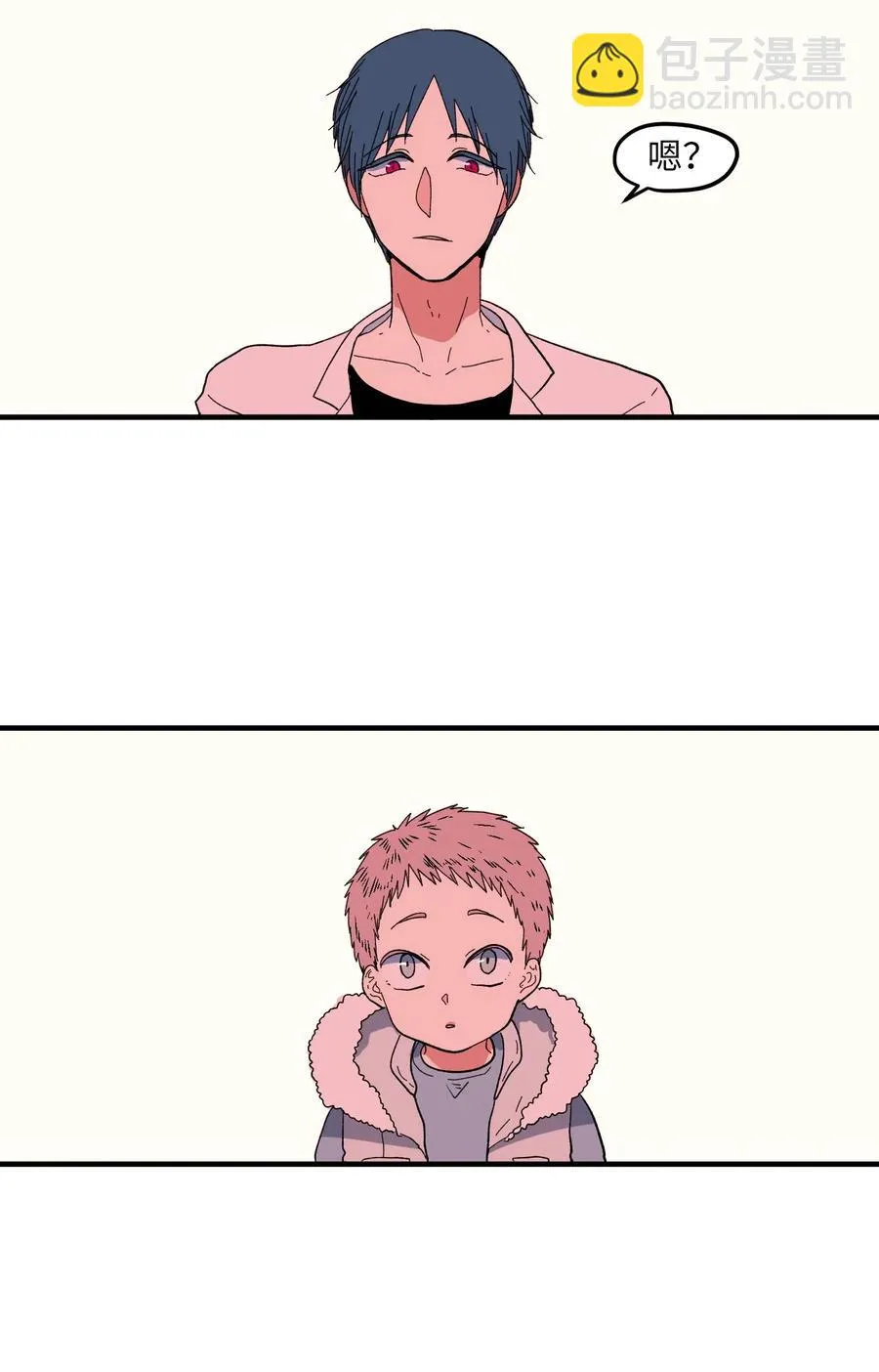 033 迷路的小男孩 第36页