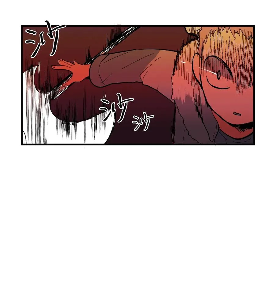 033 迷路的小男孩 第43页