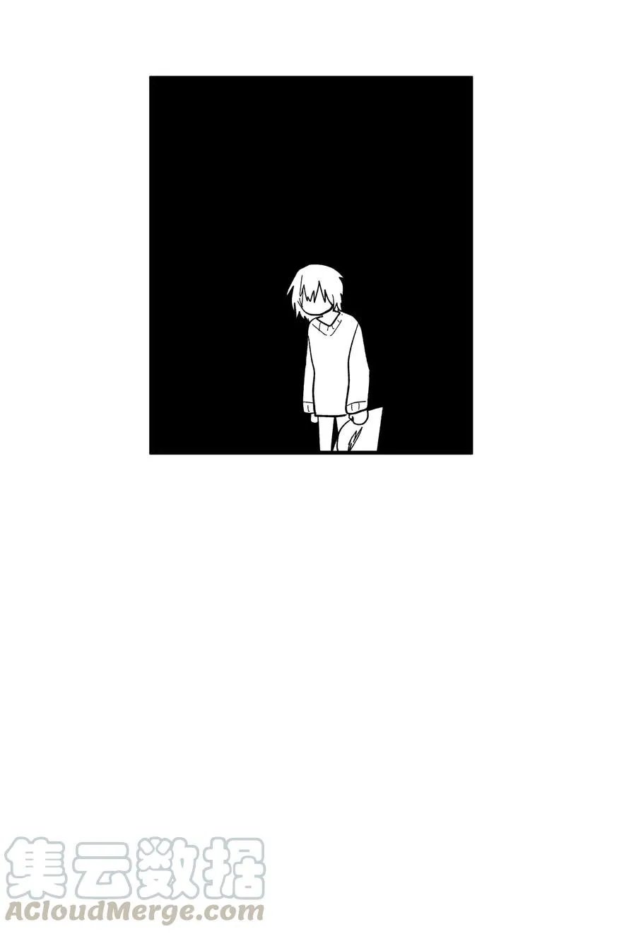 034 王子和仙女 第9页