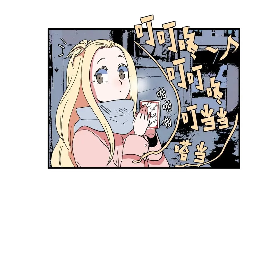 034 王子和仙女 第12页