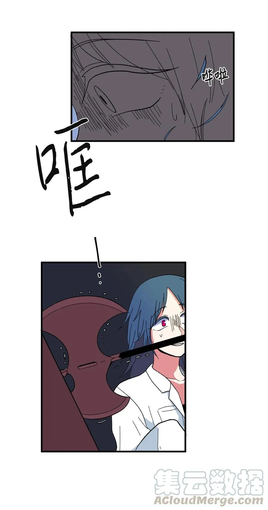 034 王子和仙女 第45页