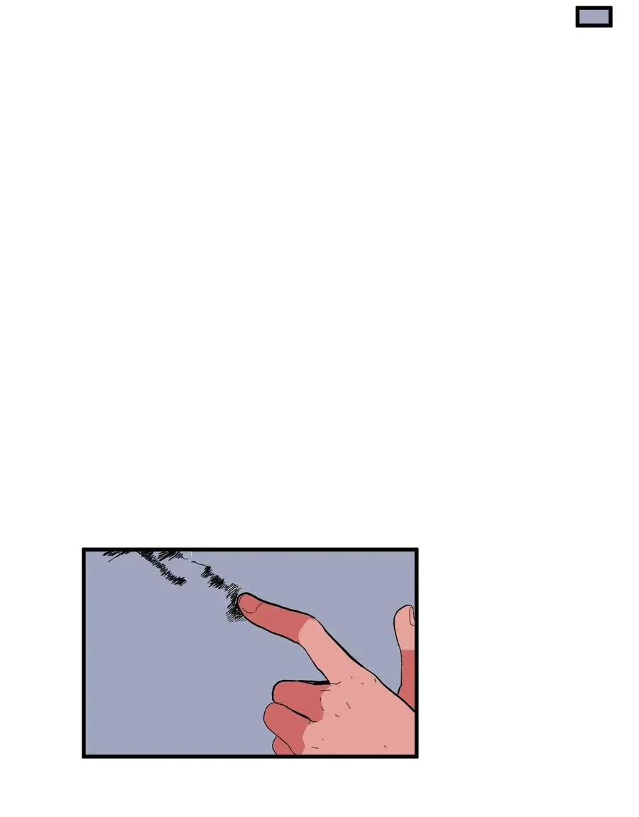035 小可爱的复仇 第27页