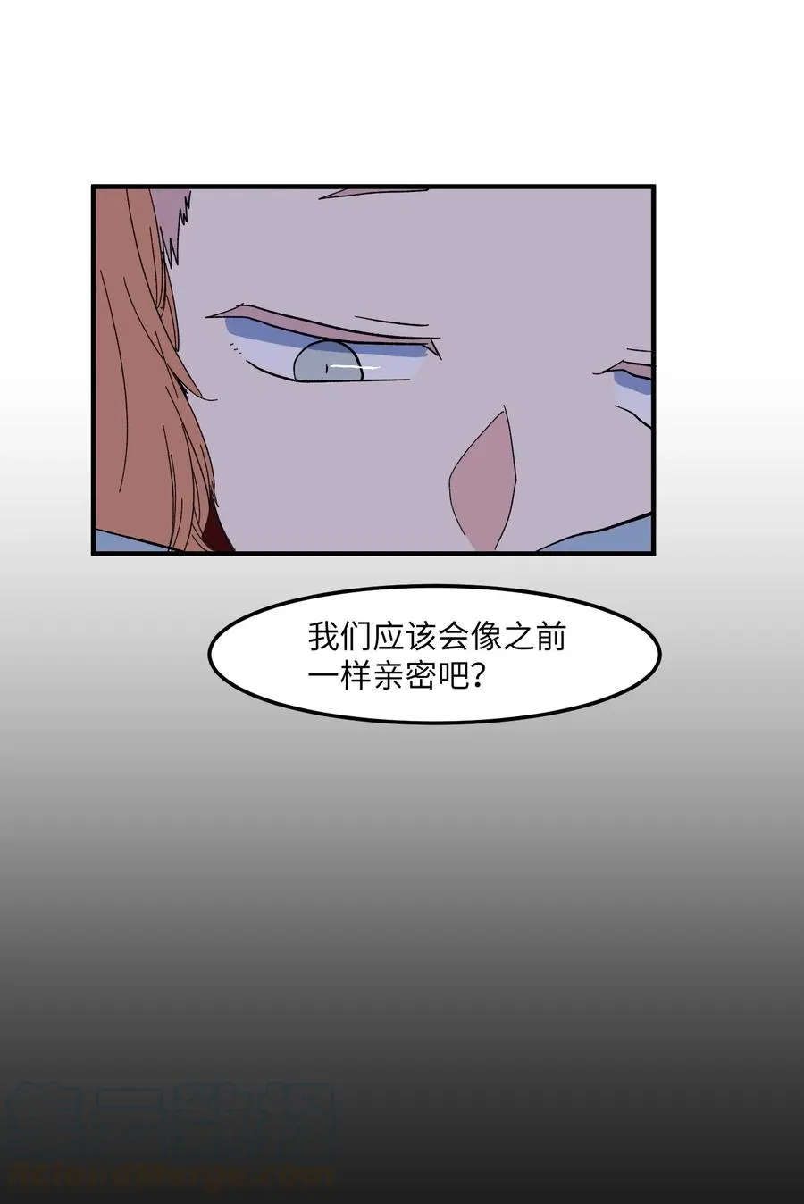 035 小可爱的复仇 第49页